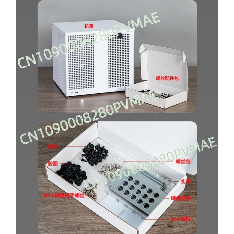 Atx Power Supply - Sagittarius 8-position NAS chassis ATX power
