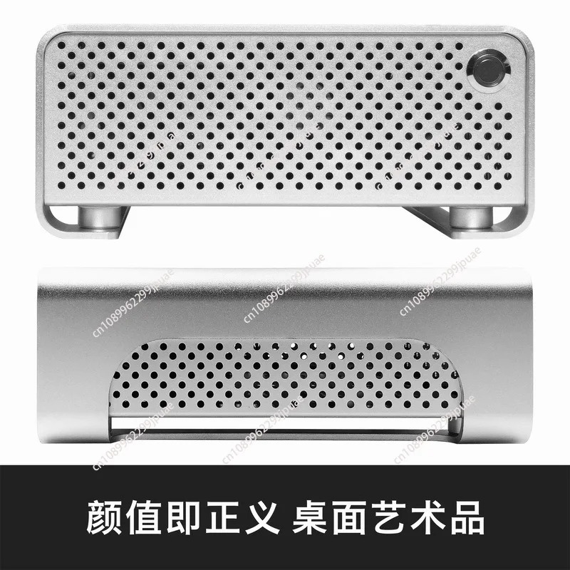 Atx Power Supply - MGP all-aluminum mini ITX chassis DC-ATX