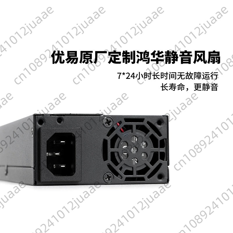 Enhance ENP-7660L Flex-ATX PSU - đánh giá và giá Atx Power Supply