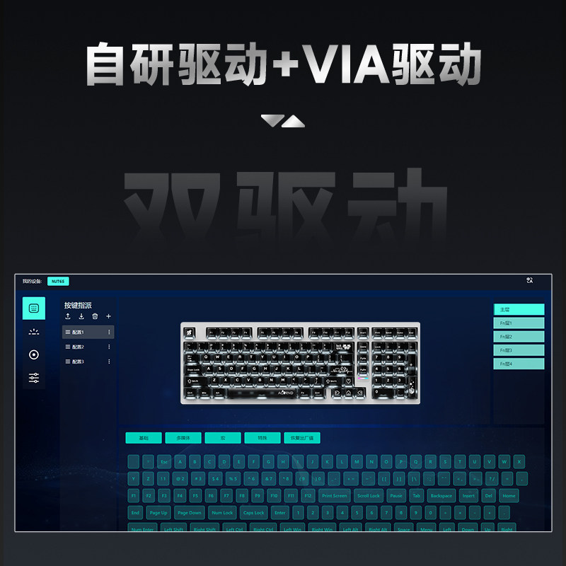 Weika Max102 Aluminum Case Wir - đánh giá và giá Pc Gaming Keyboards