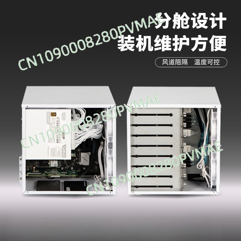Sagittarius 8-position NAS cha - đánh giá và giá Atx Power Supply