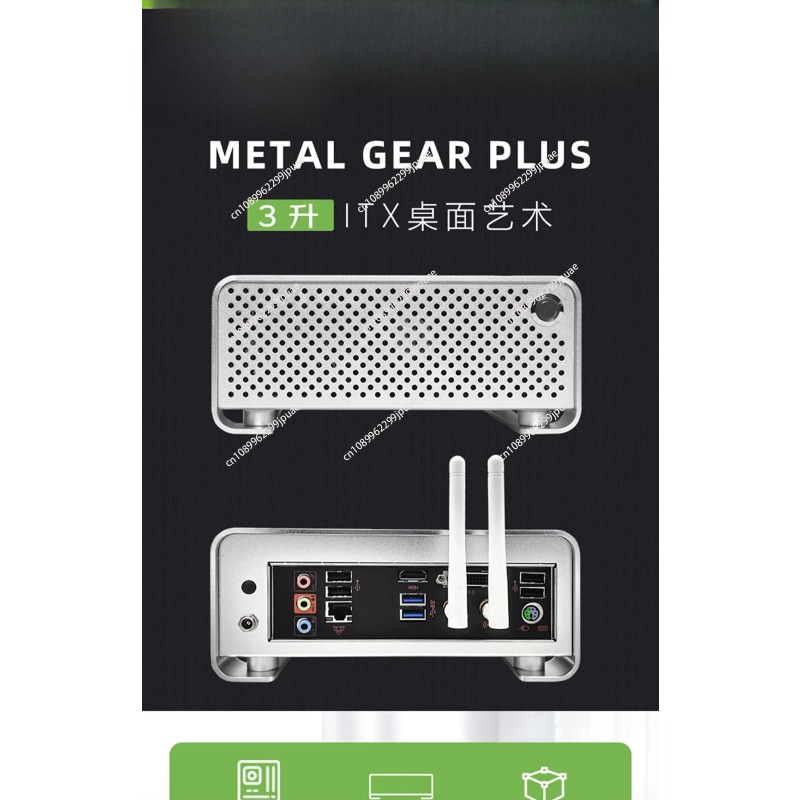 MGP all-aluminum mini ITX chas - đánh giá và giá Atx Power Supply