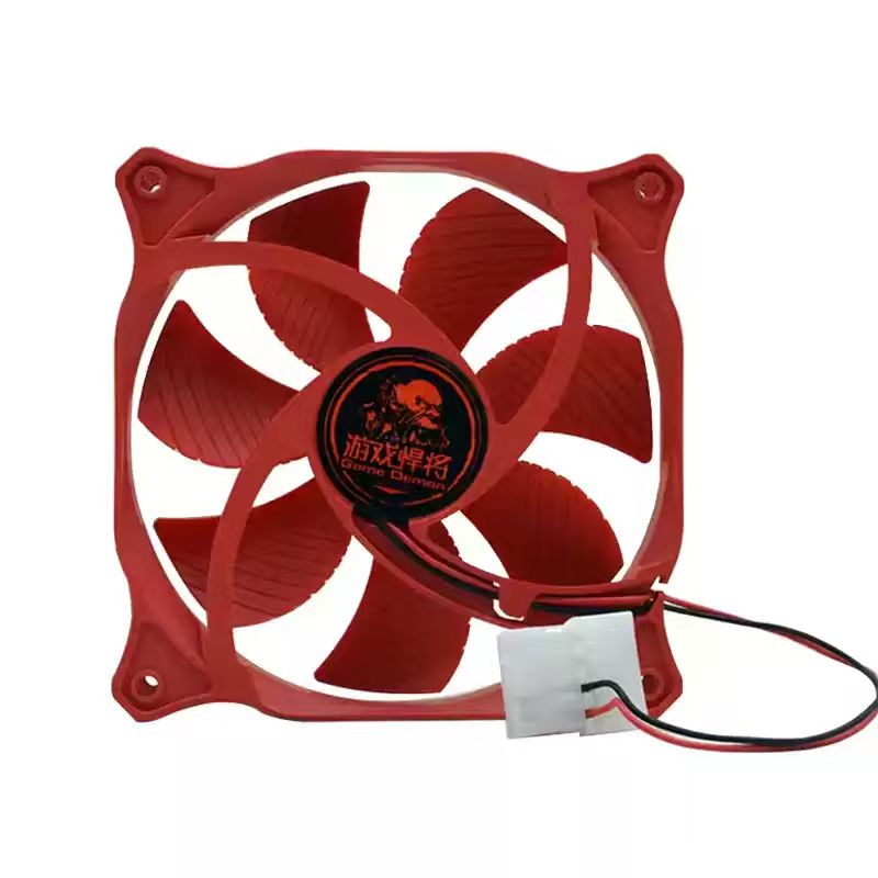 For Game Demon 120mm PC Case F - đánh giá và giá Pc Gaming Game