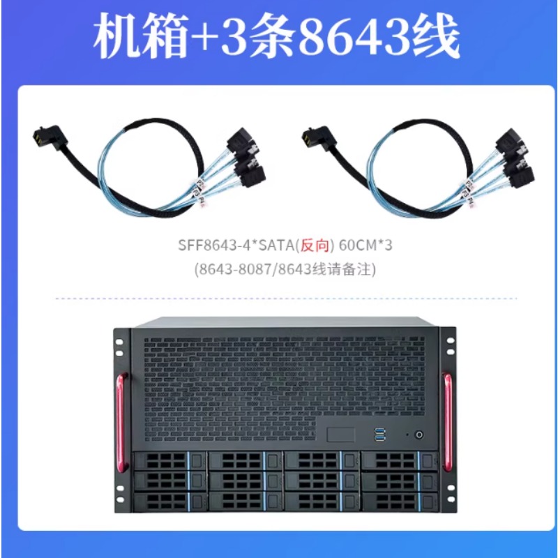 12 Bay NAS Chassis, ATX Mother - đánh giá và giá Atx Power Supply