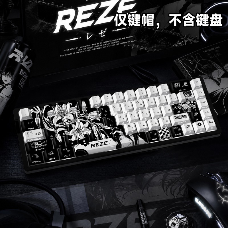 NEW Reze 5.0 Anime Keycaps Cha - đánh giá và giá Gaming Pc Equipment