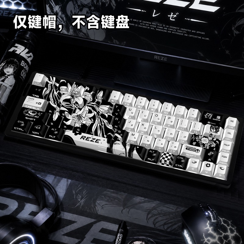 NEW Reze 5.0 Anime Keycaps Cha - đánh giá và giá Gaming Pc Equipment