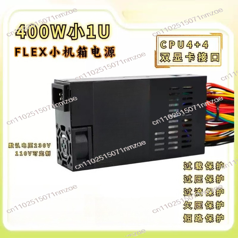 6+2Pin PCIe with Fixed Cables  - đánh giá và giá Atx Power Supply